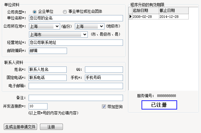 עͨExcelʽ