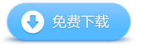ͨExcel2021Web̳̣ͼϸ