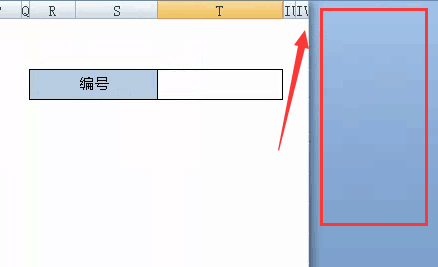 ͨExcelģ汨Could not convert variant of type (Null) into type (Integer)޷鿴޸2.png