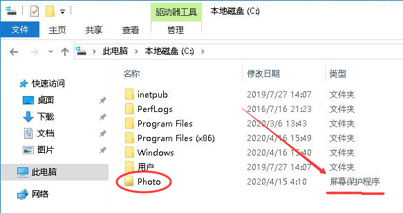 QQͼƬ20200506132438.png
