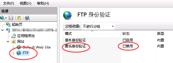 QQͼƬ20200426192843.png