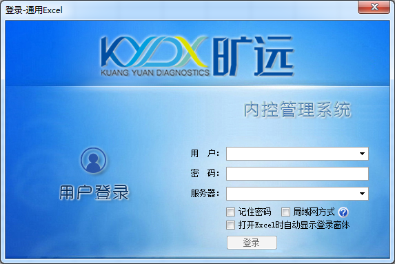 QQͼƬ20200529144934.png