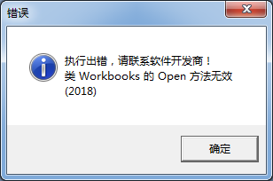 QQͼƬ20200602163507.png