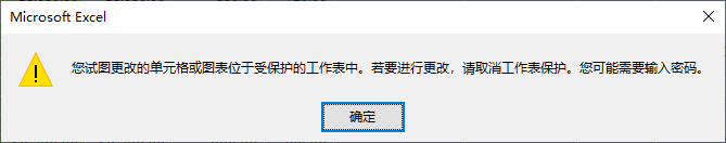 ͨExcelϸȡв޷ʾܱ