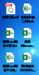 Win10ϵͳװOFFICE2016ExcelWORDPPT༭ʱͼƳ쳣