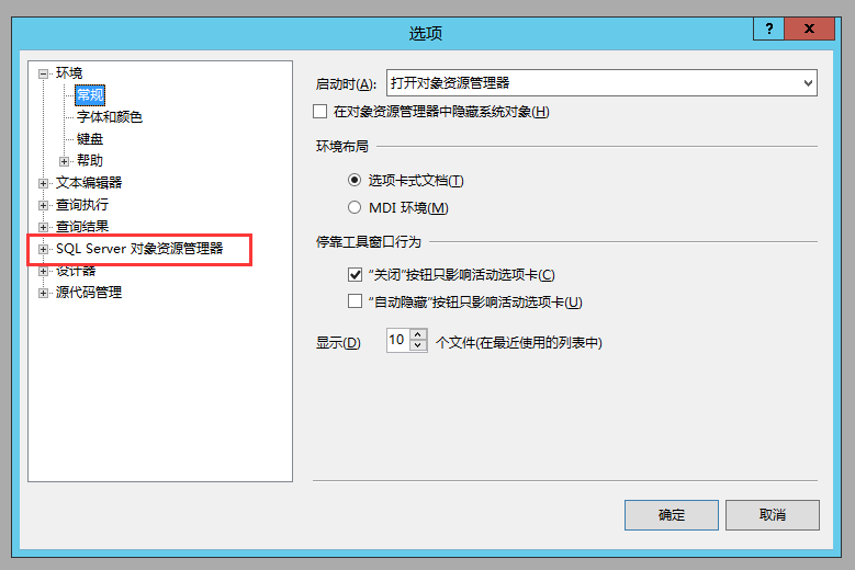 SQL̫࣬Ĭֻܲѯǰ1000кͱ༭ǰ200Уôܱ༭200֮ݣ