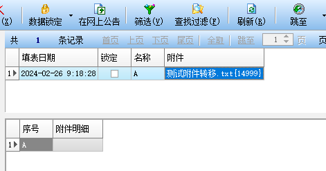 ͨExcelģУĸȡʽתƵϸɾֶΣᵼ¸ʧô