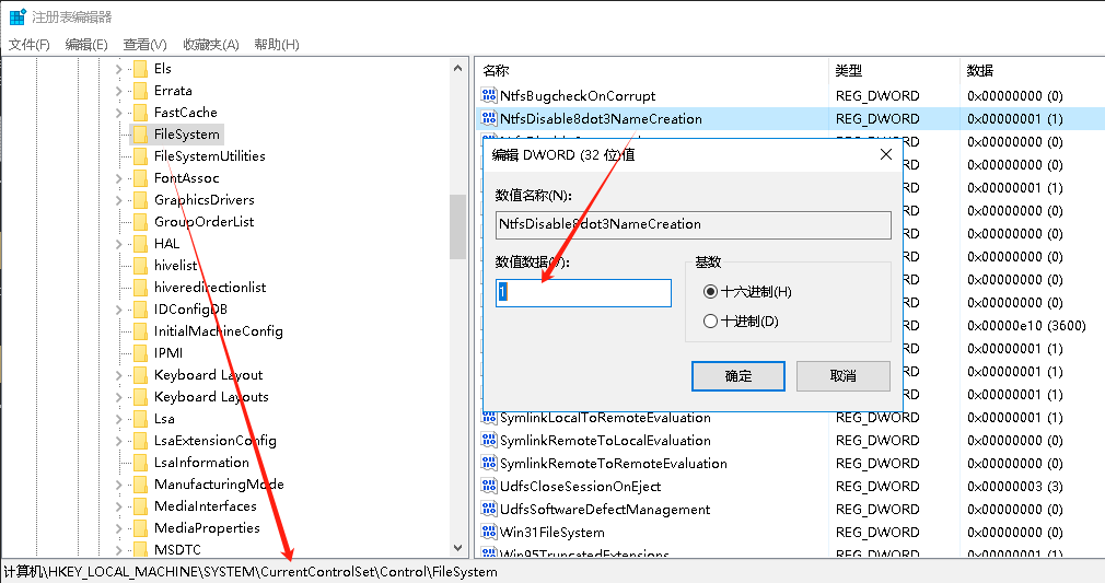 ͨExcelɨiisļй¶©ʾ޸ǽرNTFS 8.3ļʽ֧֣ν