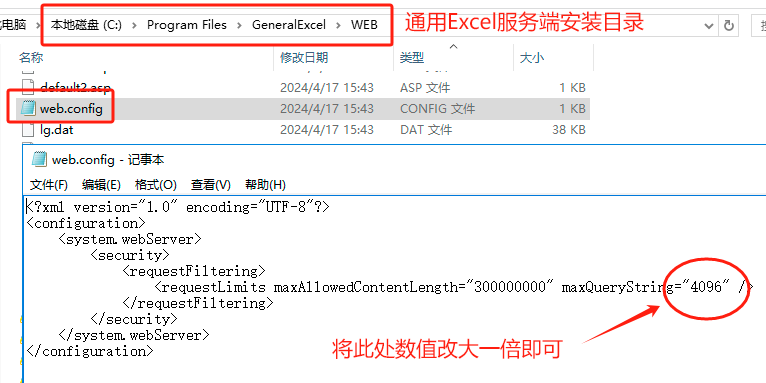 ͨExcelʹweb˵¼󣬵һֱHTTP404.15-Not Foundɸѡģ鱻ΪܾĲѯַ