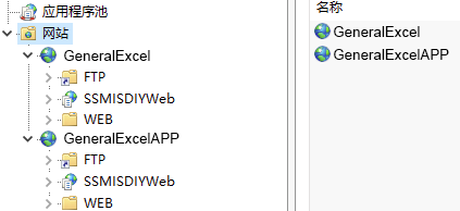 ͨExcelʵֻAPPͨ¼ϵͳʹã¼ʽExcelˡWEBˡH5ֻ¼ʹã