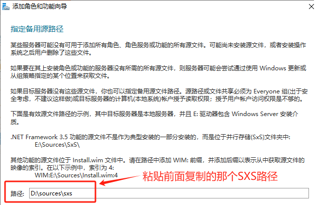 ͨExcelзװWindows Server 2019ڰװIISʱʾ0x8024402CIISװʧܣν