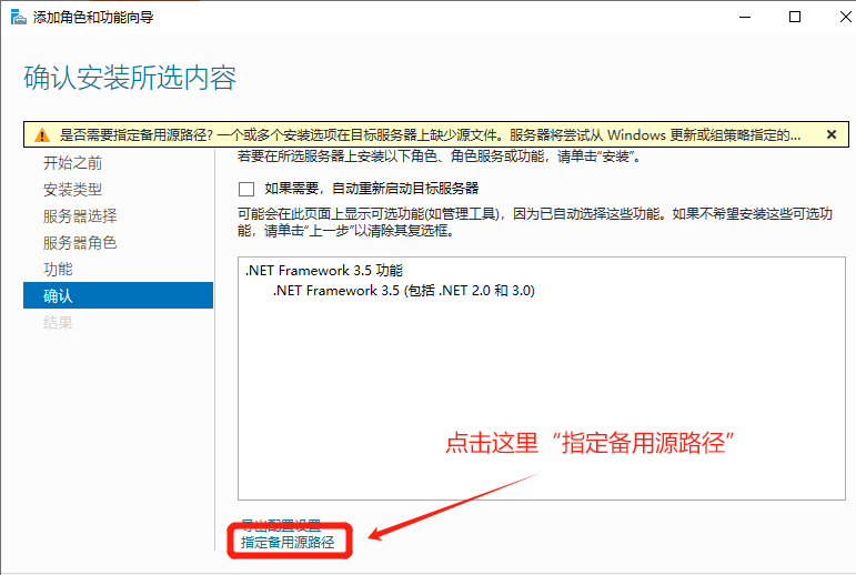 ͨExcelзװWindows Server 2019ڰװIISʱʾ0x8024402CIISװʧܣν