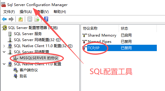 通用Excel连接MSSQL Server数据库取数异常变慢,怎么解决? 通用Excel连接MSSQL Server数据库取数异常变慢,怎么解决?