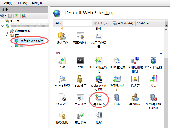 通用Excel服务器被极个别杀毒软件扫描后提示:“安全设备检测到信息泄露攻击,文件注入攻击(URI中包含.htaccess)”怎么解决? 通用Excel服务器被极个别杀毒软件扫描后提示:“安全设备检测到信息泄露攻击,文件注入攻击(URI中包含.htaccess)”怎么解决?